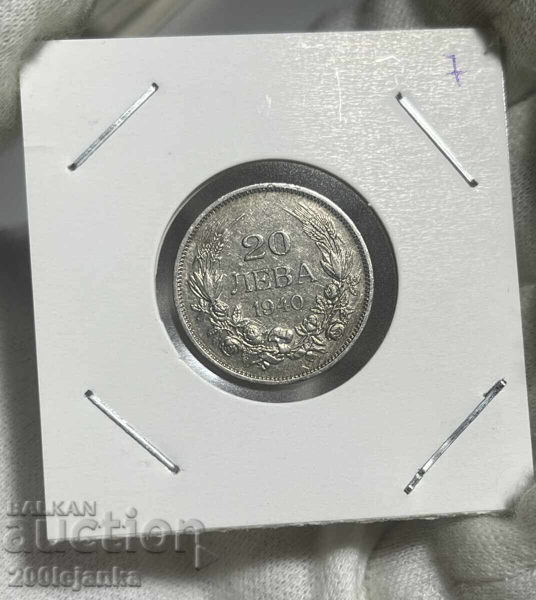 20 lev 1940 20 lev 1940