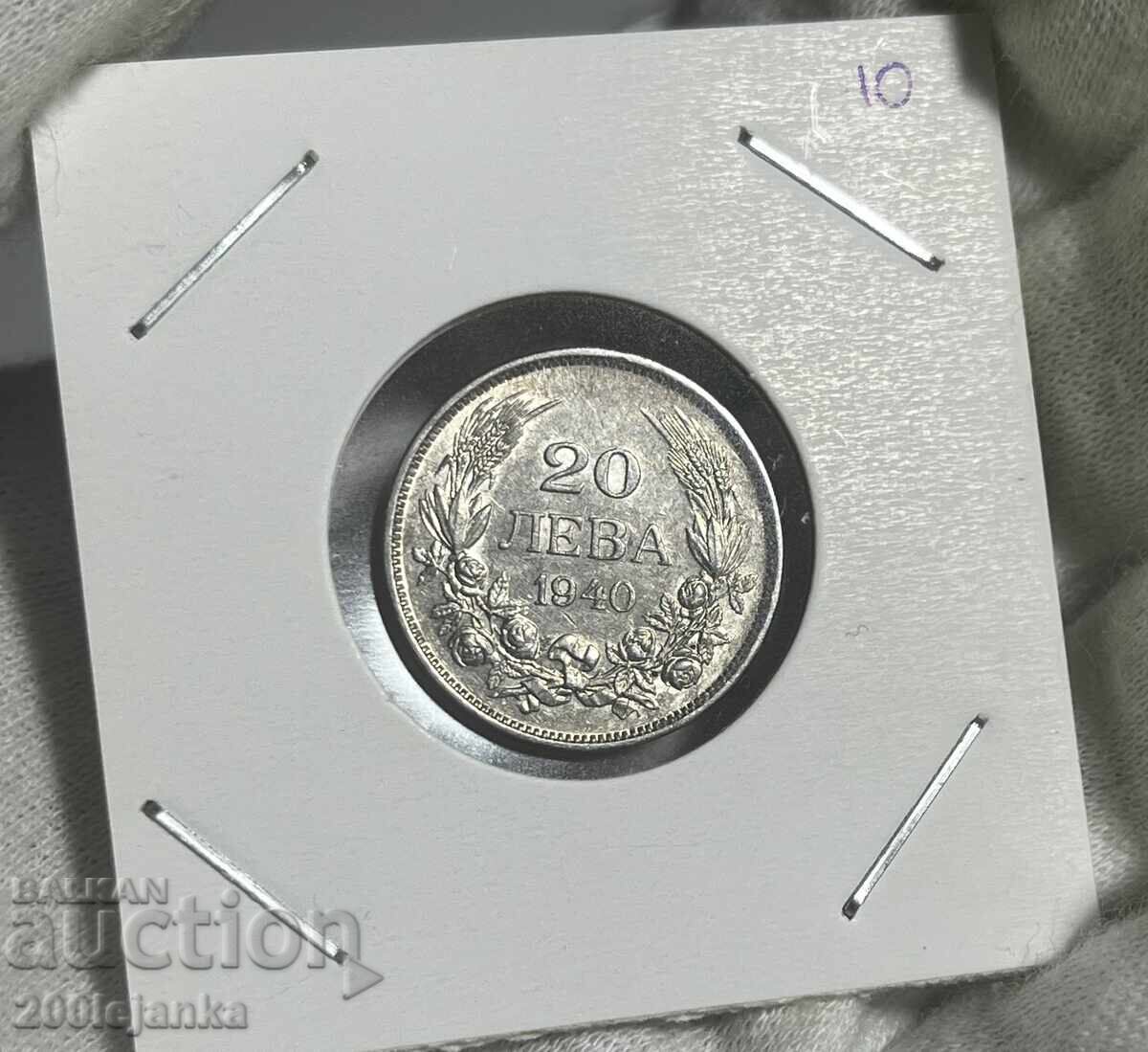 20 lev 1940 20 lev 1940