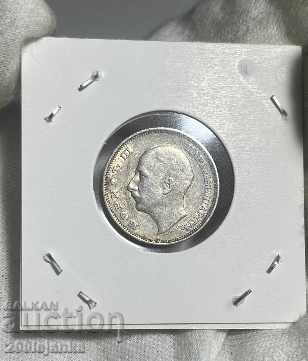 20 lv 1940g cu preț 4.00 BGN | € 2.05 20 lv 1940g cu preț 4.00 BGN | € 2.05