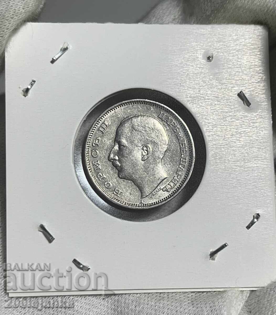 20 lv 1940g με τιμή 4.00 BGN | € 2.05 20 lv 1940g με τιμή 4.00 BGN | € 2.05