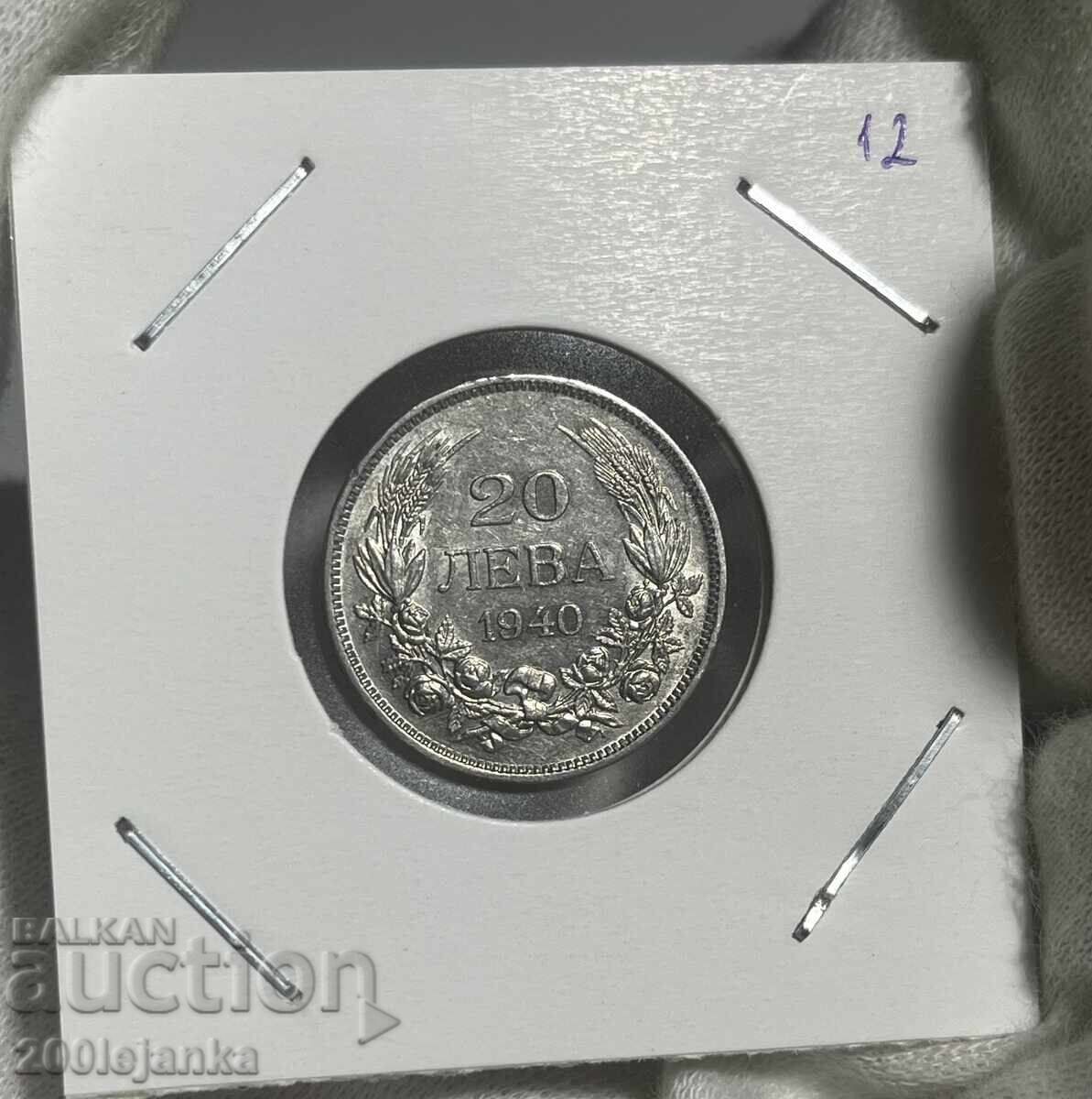 20 lv 1940g 20 lv 1940g