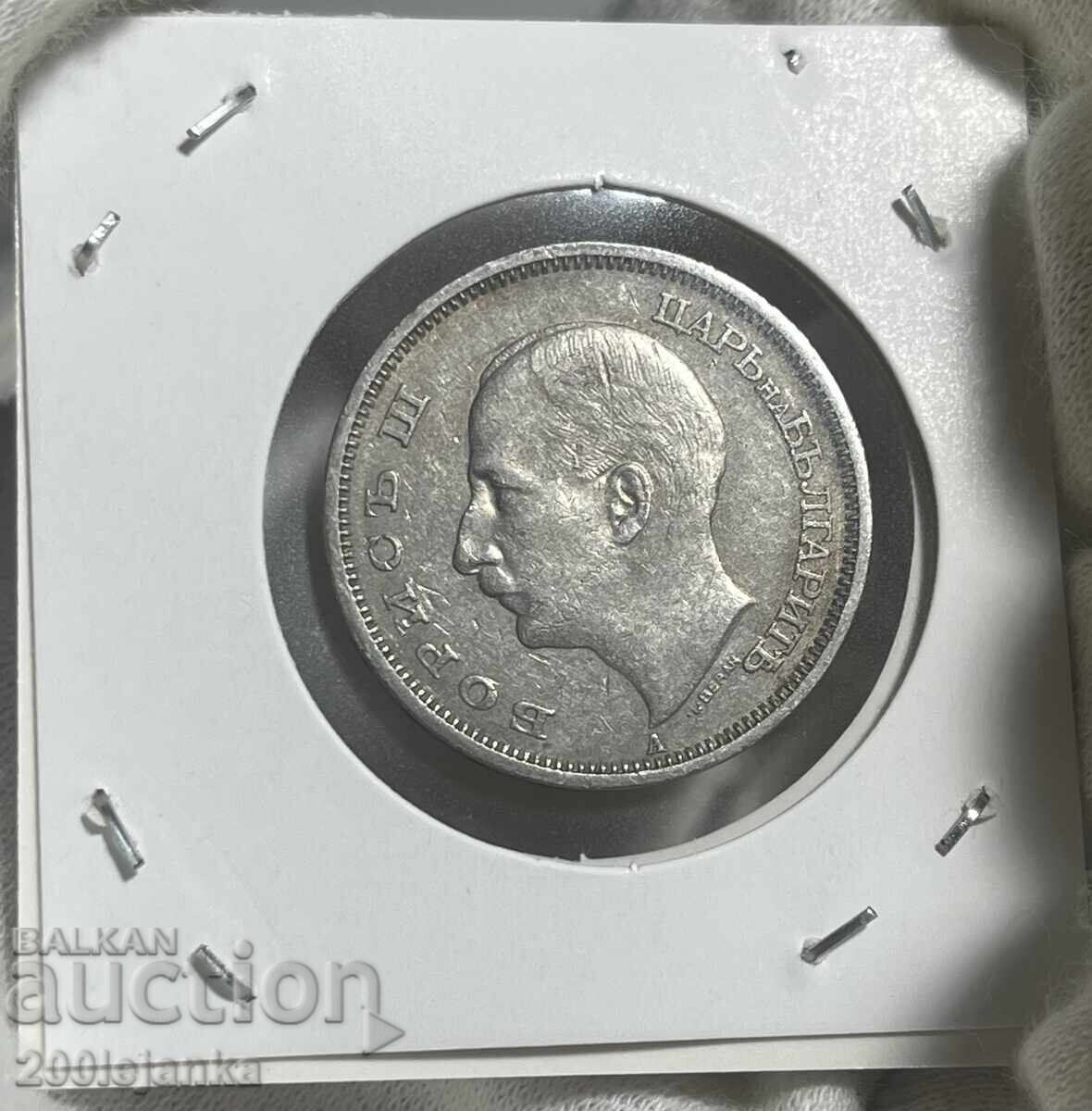 50 BGN 1940 cu preț 4.00 BGN | € 2.05 50 BGN 1940 cu preț 4.00 BGN | € 2.05