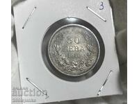 50 BGN 1940