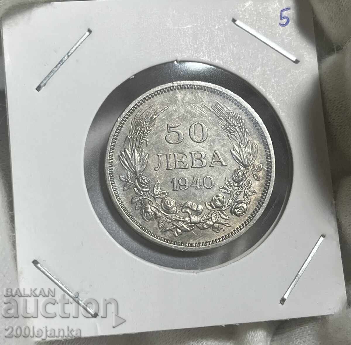 50 BGN 1940 50 BGN 1940