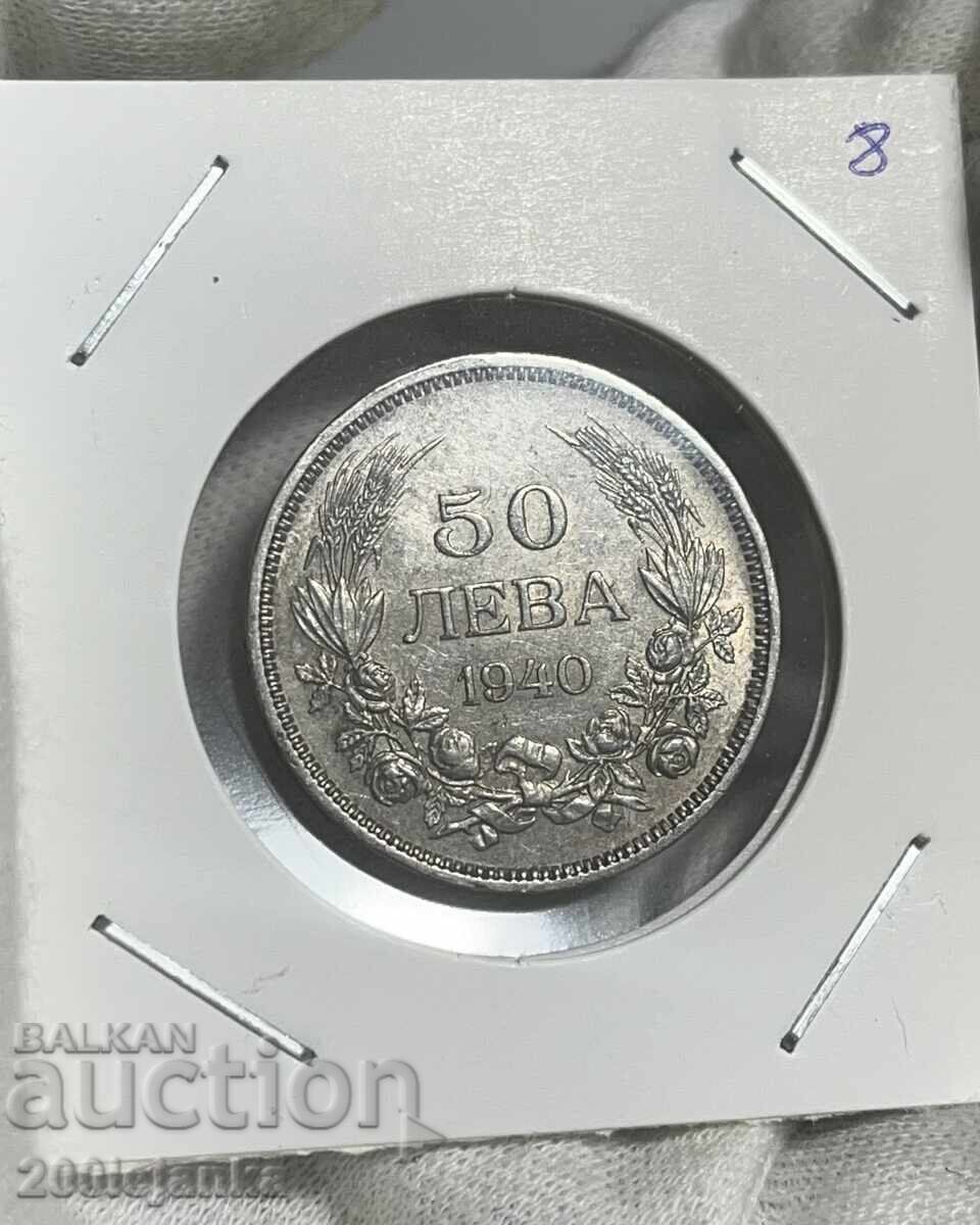 50 BGN 1940