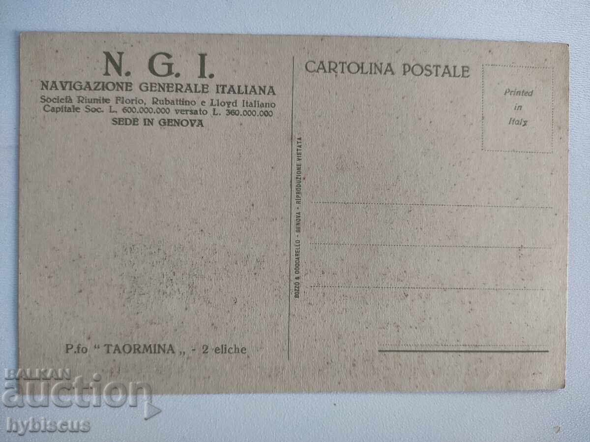 ss Taormina postcard 1910 с цена 1.00 лв. | € 0.51