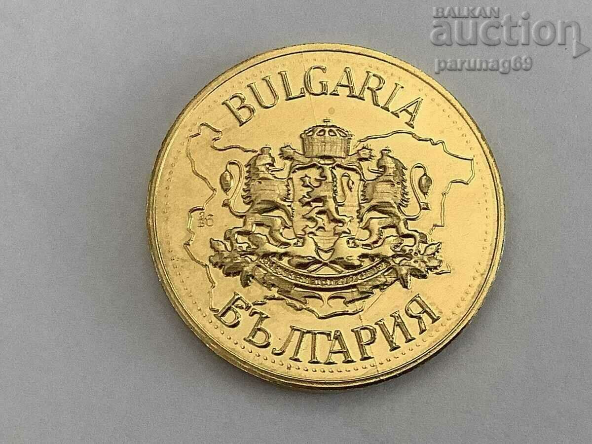 Bulgarian heritage - VAMPIRA - SOZOPOL - SOZOPOL with price 12.00 BGN | € 6.14