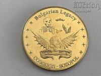 Patrimoniul bulgaresc - VAMPIRA - SOZOPOL - SOZOPOL