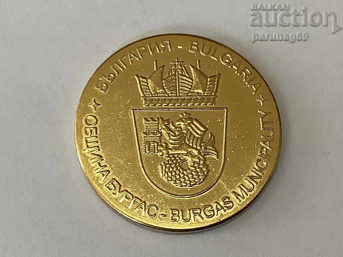 Българско наследство - Авио Музей Бургас - АН 2 с цена 12.00 лв. | € 6.14