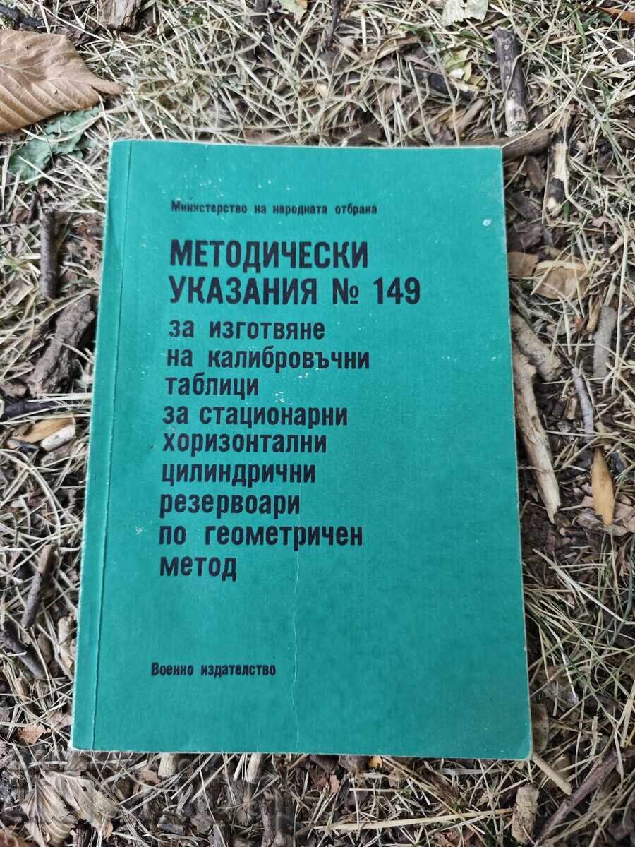 Methodological Guidelines No. 149 for the Preparation of Calibration Tables