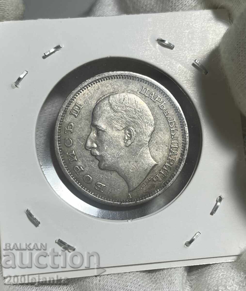 50 BGN 1940 cu preț 4.00 BGN | € 2.05 50 BGN 1940 cu preț 4.00 BGN | € 2.05