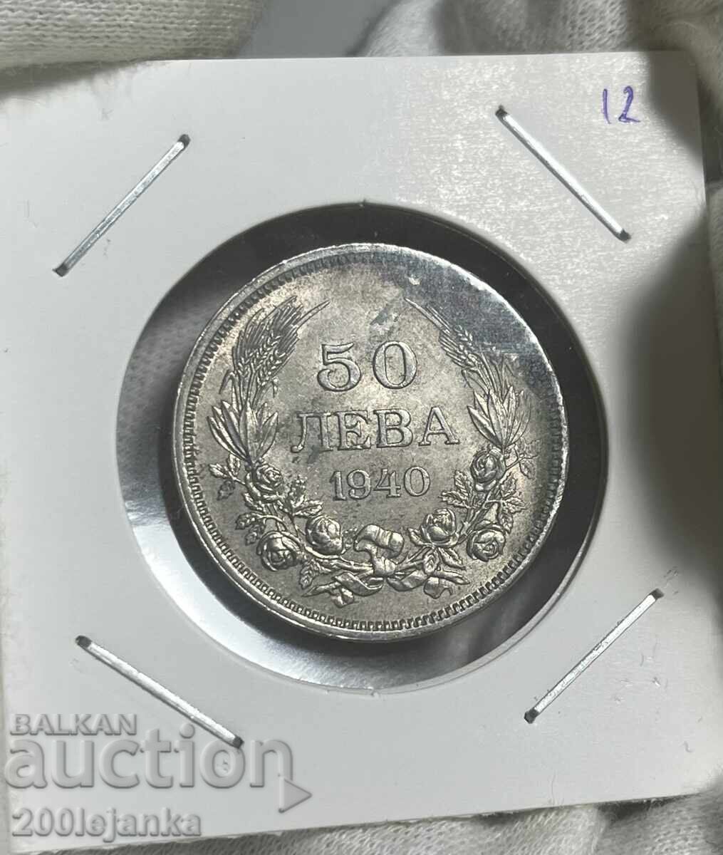 50 BGN 1940 50 BGN 1940