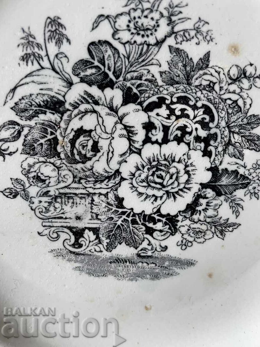 Farfurie - 20 cm cu preț 9.95 BGN | € 5.09 Farfurie - 20 cm cu preț 9.95 BGN | € 5.09