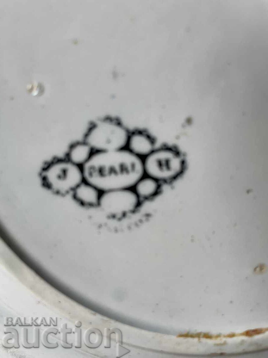 Licitație Farfurie - 20 cm Licitație Farfurie - 20 cm