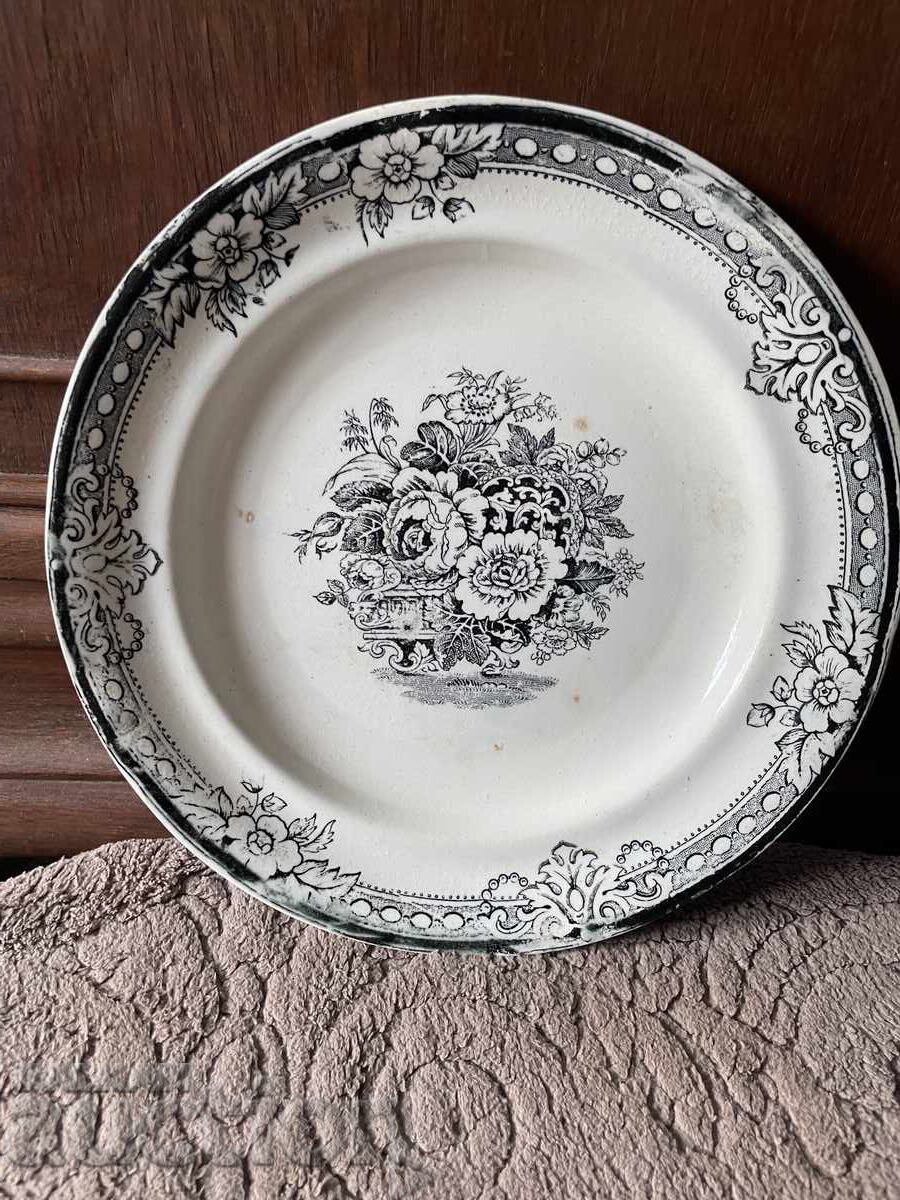 Farfurie - 20 cm Farfurie - 20 cm