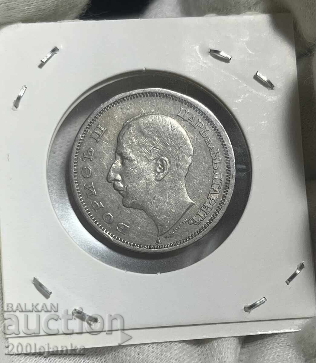 50 BGN 1940 cu preț 3.00 BGN | € 1.53 50 BGN 1940 cu preț 3.00 BGN | € 1.53