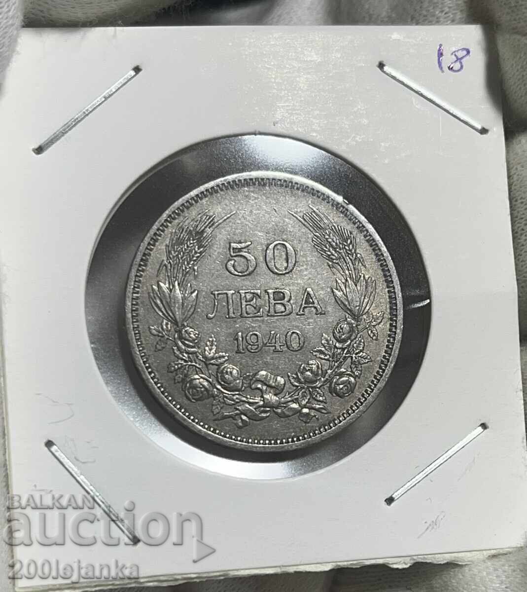50 BGN 1940 50 BGN 1940