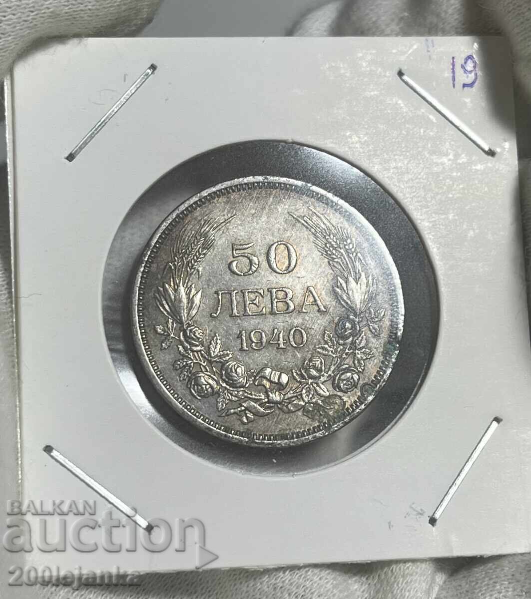 50 BGN 1940 50 BGN 1940