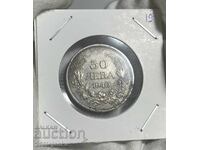 50 BGN 1940