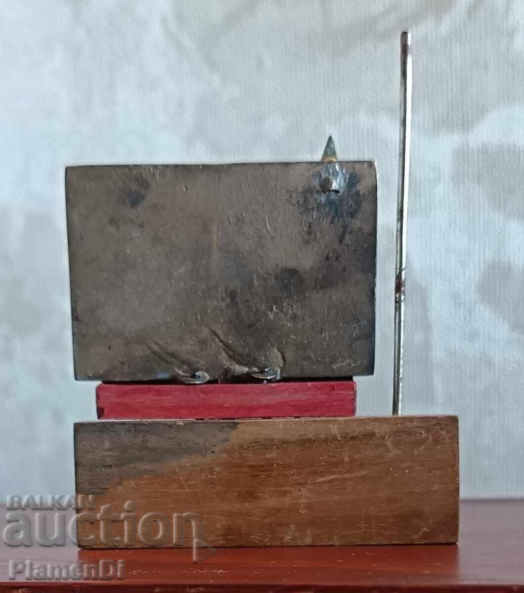 Old DSO "Red Flag" Plaque - 5