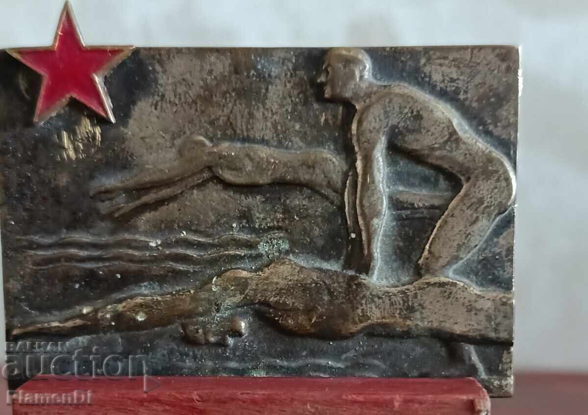 Plachetă veche DSO „Steagul Roșu” - 6