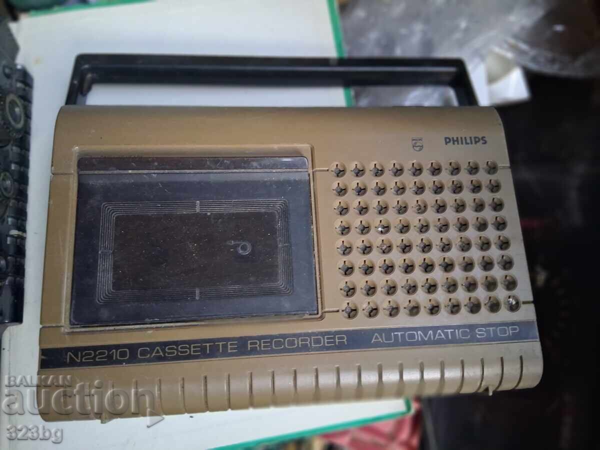 Φίλιπς κασετόφωνα 2τμχ 70s με τιμή 58.00 BGN | € 29.65
