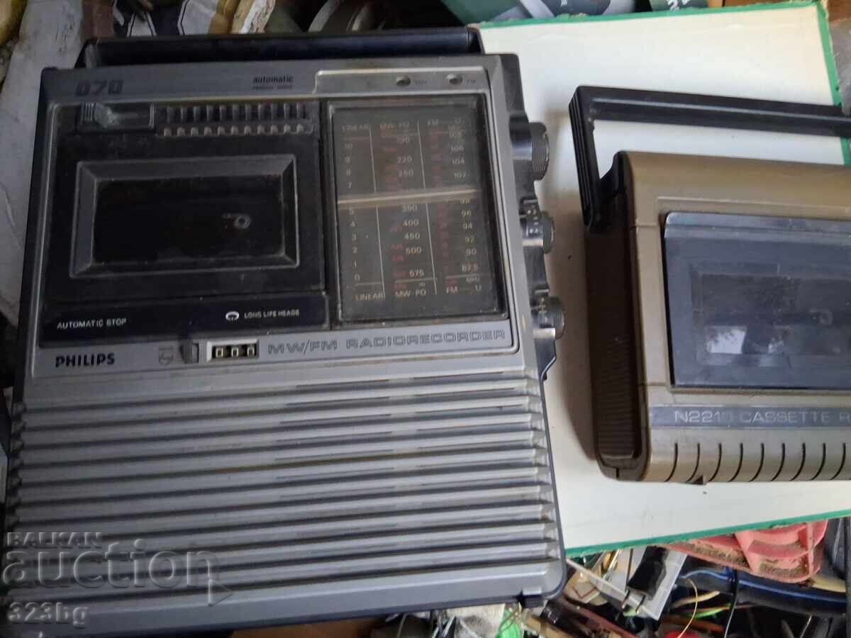 Φίλιπς κασετόφωνα 2τμχ 70s