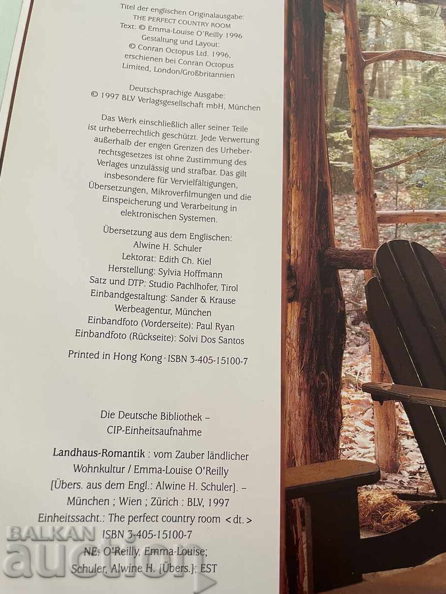 Licitație Album interior romantic de casă de țară