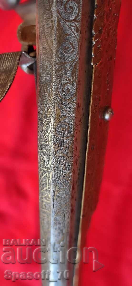 Гръцка кремъчна пушка Кариофили - 5