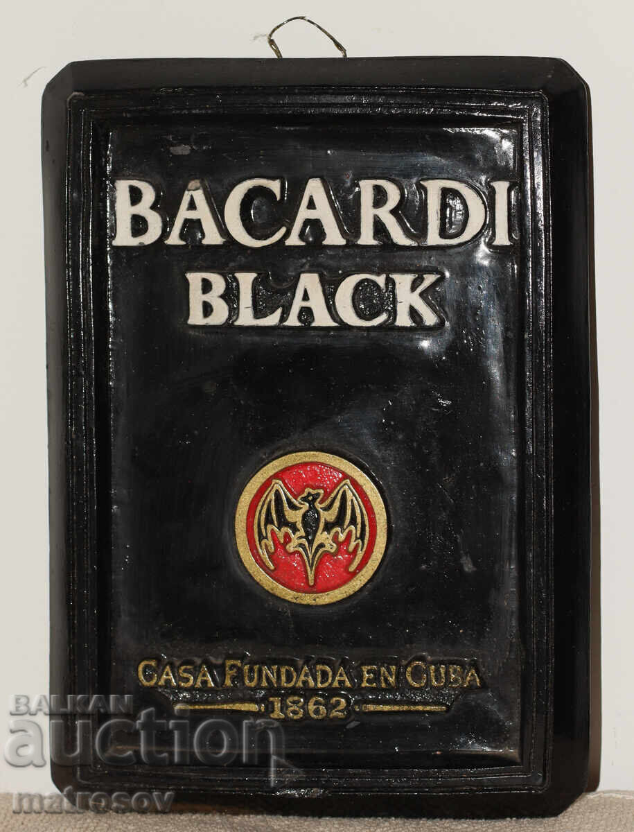 Κεραμική διακοσμητική διαφήμιση τοίχου Bacardi με τιμή 150.00 BGN | € 76.69