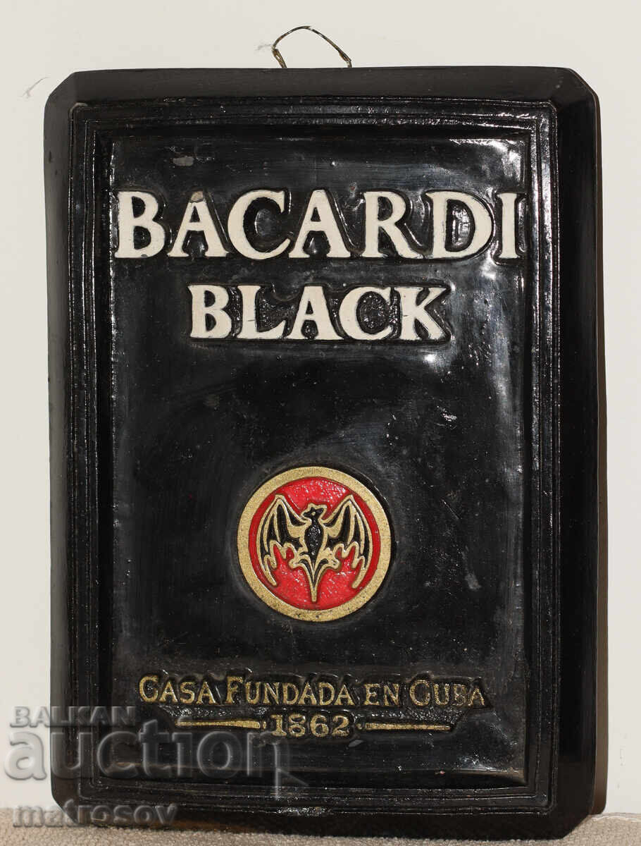 Δημοπρασία Κεραμική διακοσμητική διαφήμιση τοίχου Bacardi