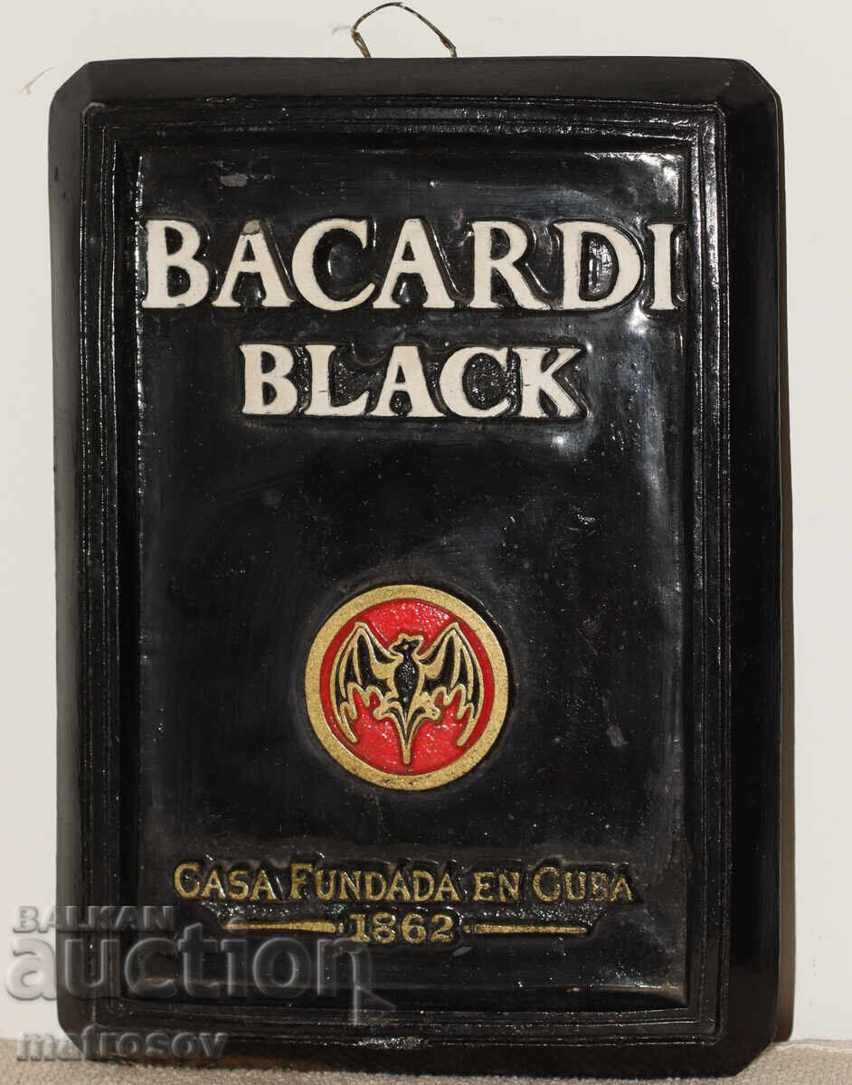 Κεραμική διακοσμητική διαφήμιση τοίχου Bacardi