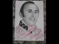 Felicitare cu dedicație, autograf Dimitar Iosifov