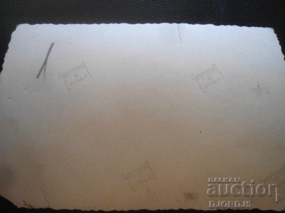 old photo with price 2.00 BGN | € 1.02