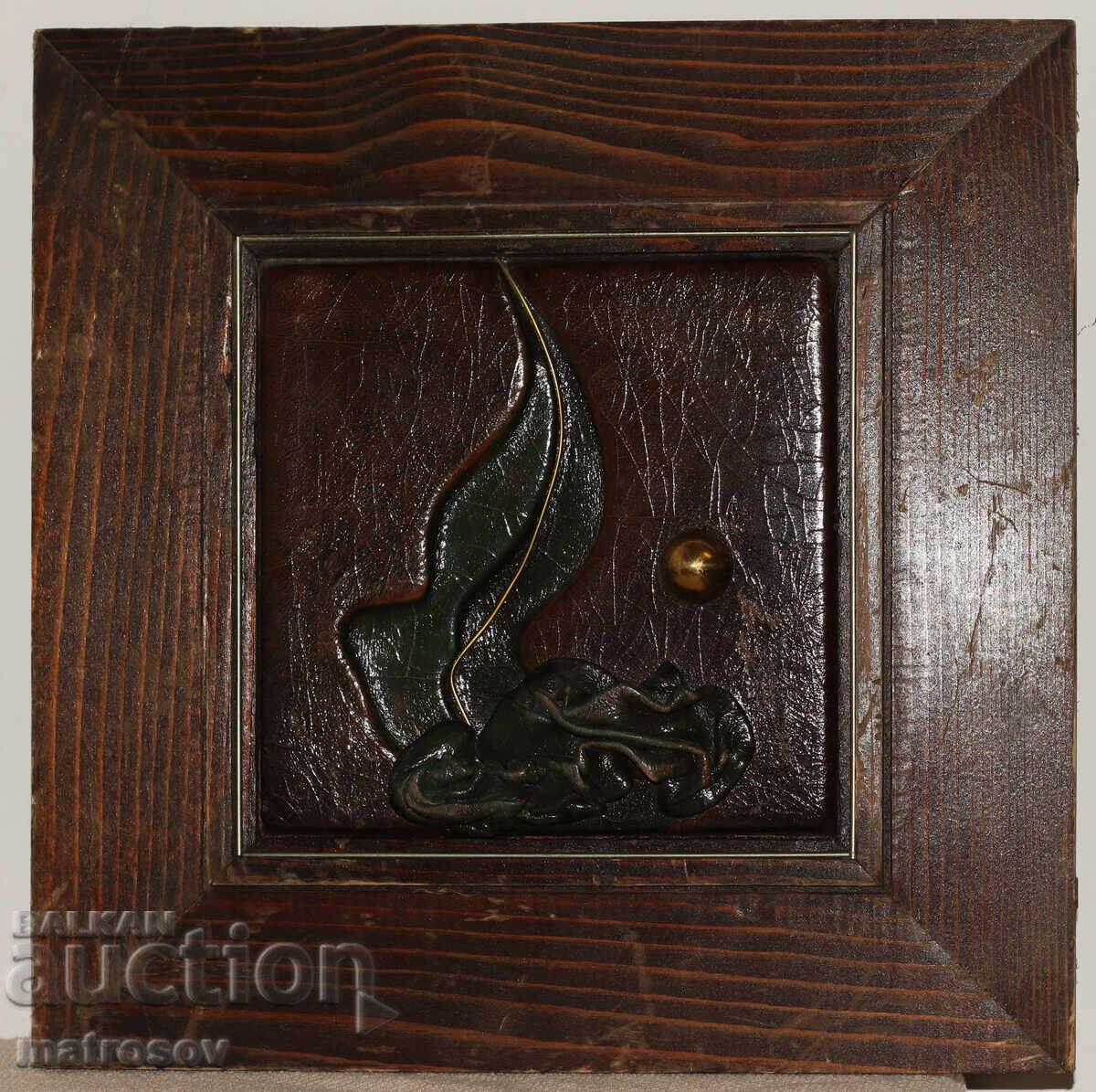 Auction  Original Sculpture Plastic Leather / Metal