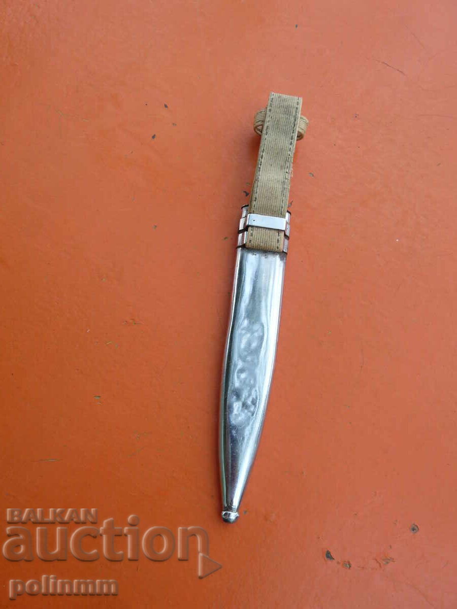 Knife sheath for army knife M 53 with price 60.00 BGN | € 30.68