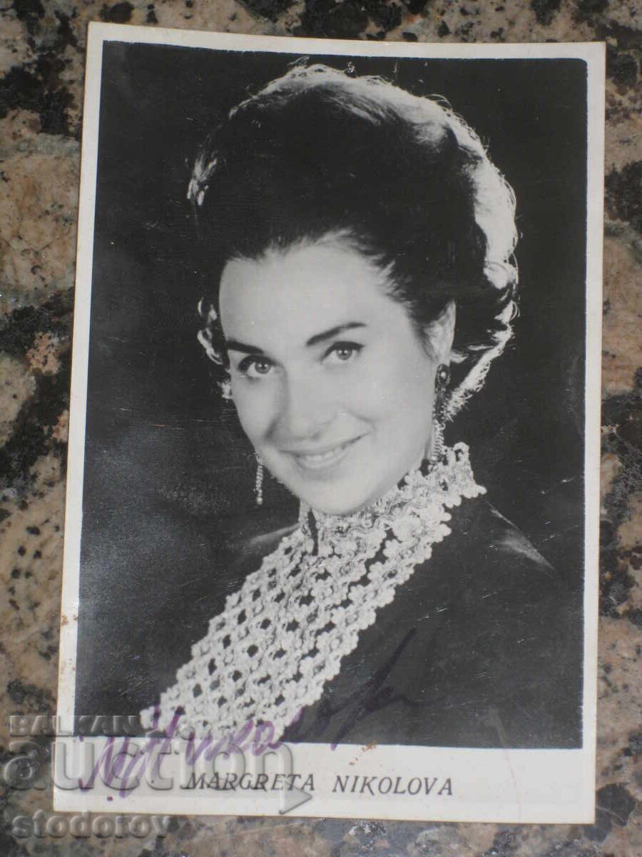 Fotografie cu Margareta Nikolova cu dedicație, autograf