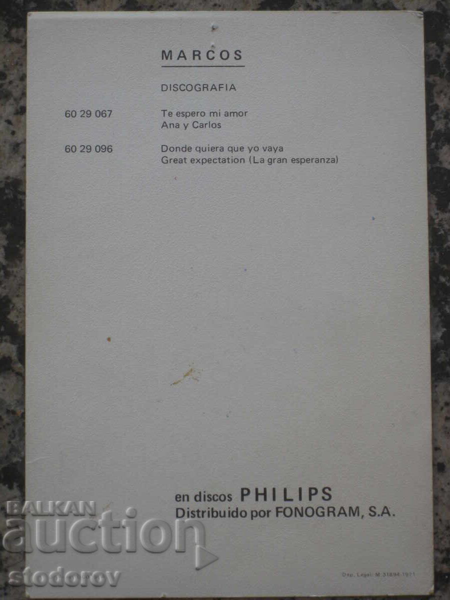 Felicitare cu dedicație, autograf de Marcos cu preț € 6.14 | 12.01 BGN