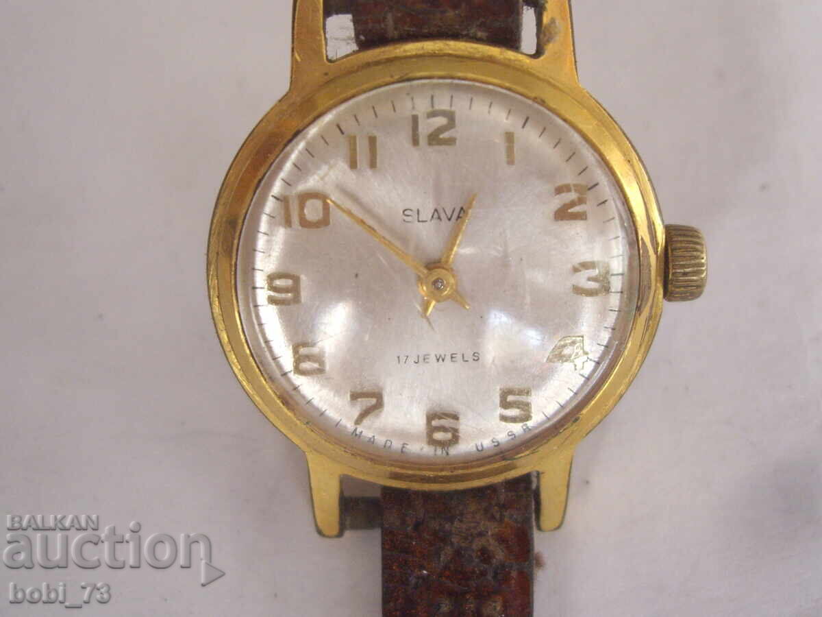 Επιχρυσωμένο γυναικείο ρωσικό μηχανικό ρολόι με τιμή 50.00 BGN | € 25.56