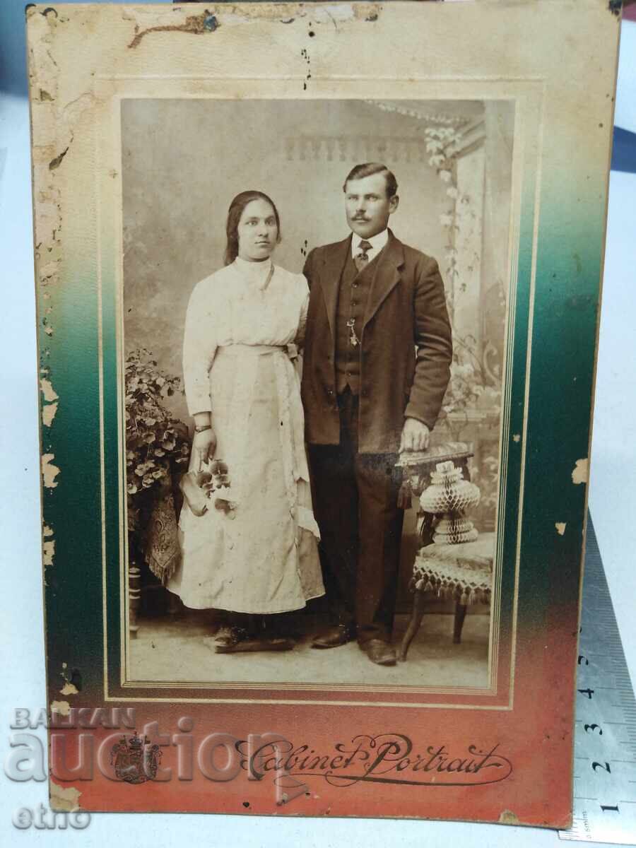 ROYAL PHOTO, CARDBOARD with price 10.00 BGN | € 5.11 ROYAL PHOTO, CARDBOARD with price 10.00 BGN | € 5.11