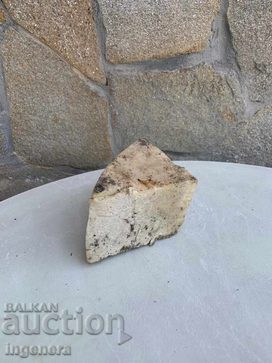 SĂPUN DE CASĂ CU UNSEMN DE PORC - 300 gr cu preț 5.00 BGN | € 2.56 SĂPUN DE CASĂ CU UNSEMN DE PORC - 300 gr cu preț 5.00 BGN | € 2.56