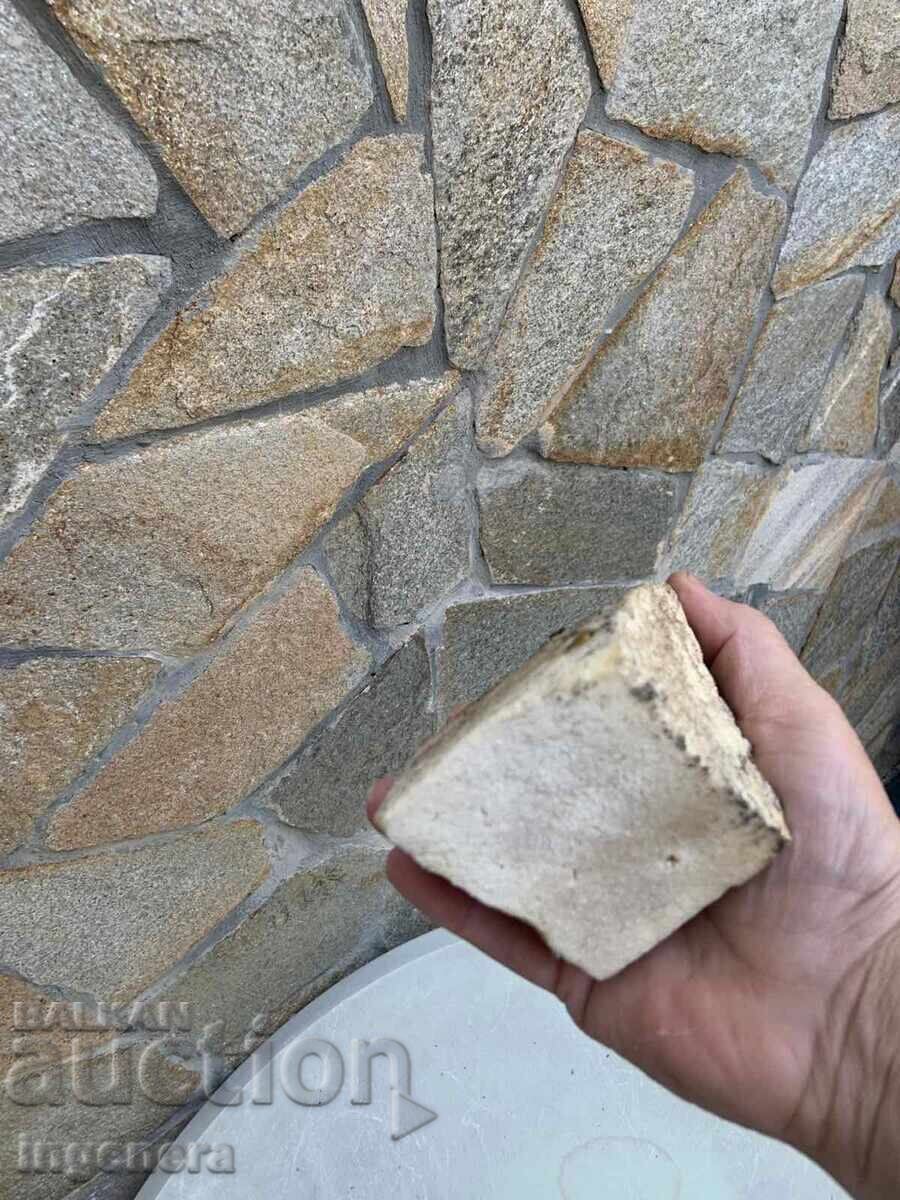 Livrarea SĂPUN DE CASĂ CU UNSEMN DE PORC - 300 gr Livrarea SĂPUN DE CASĂ CU UNSEMN DE PORC - 300 gr