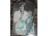 Снимка с автограф, посвещение на Христо Кидиков
