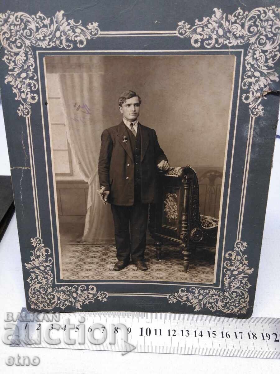 1914 Tsar's Photo, Cardboard, Bulgarian in America with price 25.00 BGN | € 12.78