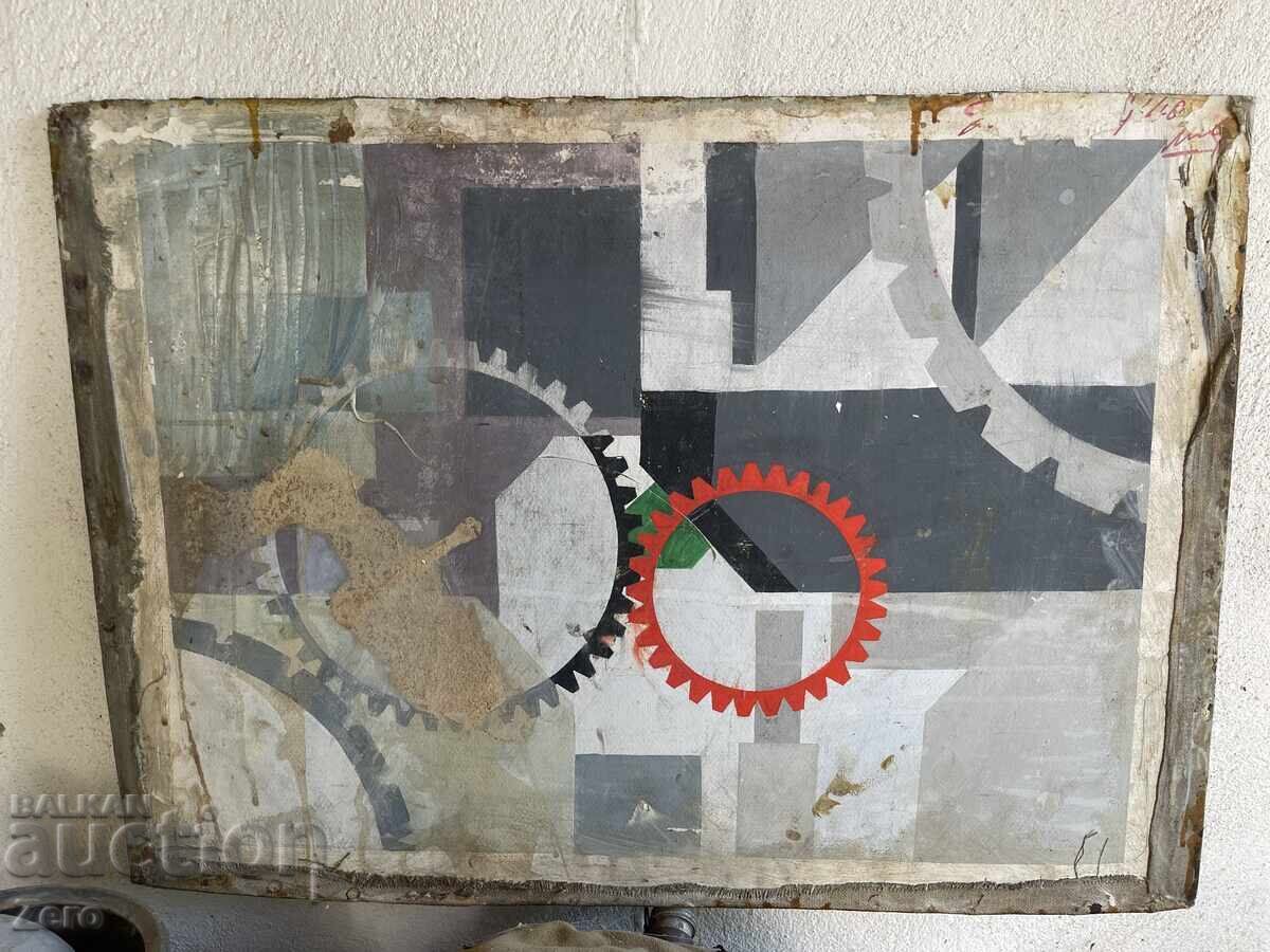 Old Painting by Vesa Vasileva, Oil on Canvas - 7