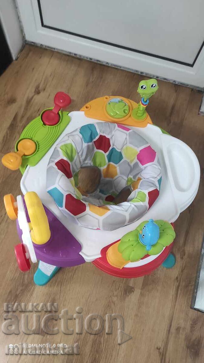 Active Gym with price 35.00 BGN | € 17.90