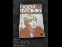 "New Films" Magazine 1983, No. 9