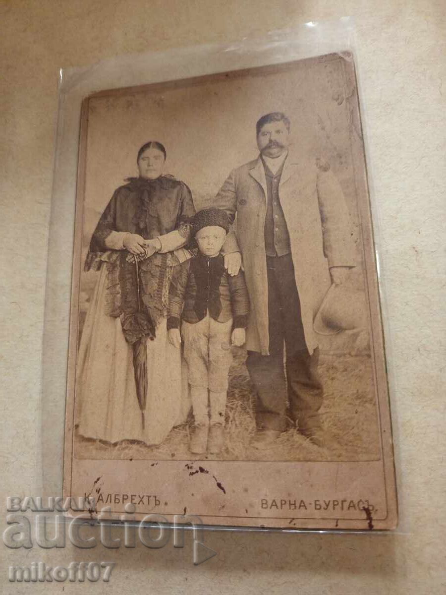 Φωτογραφία χαρτόνι φωτογραφία Κάρλο Άλμπρεχτ Βάρνα Μπουργκάς