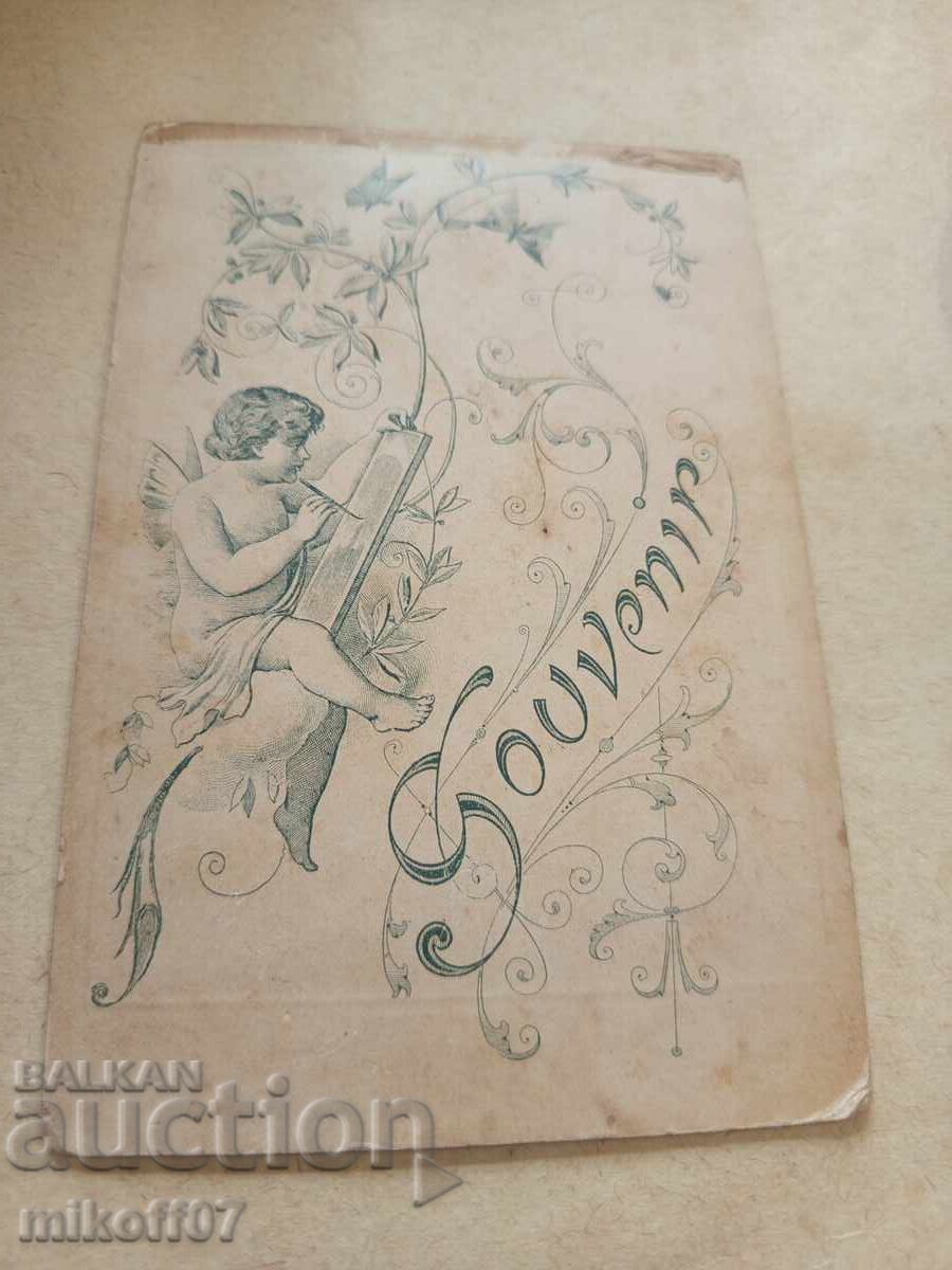 Снимка картон фотография Личност с цена 39.00 лв. | € 19.94