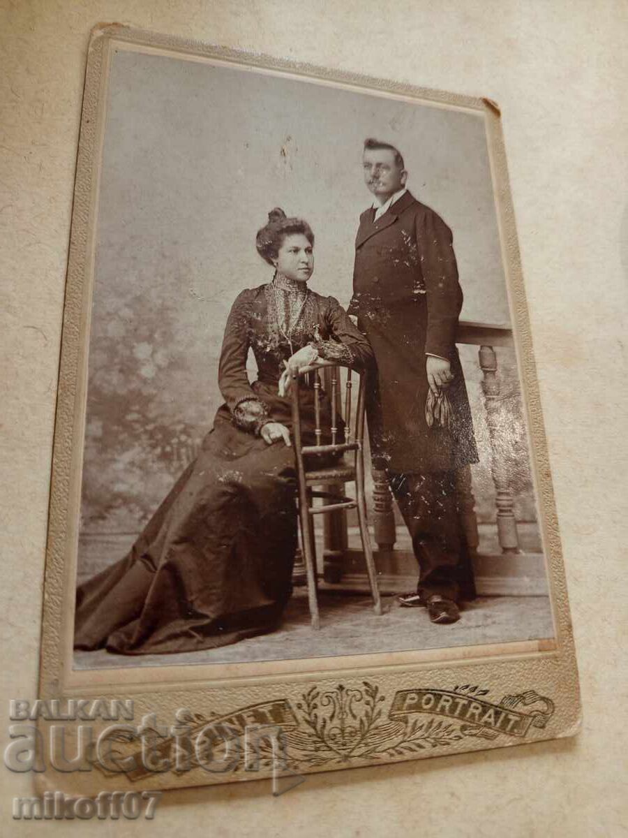 Снимка картон фотография Личност